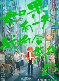欧美黄色激情